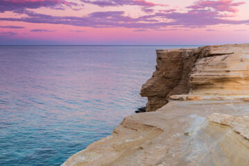 HOTEL DE NATURALEZA RODALQUILAR Rodalquilar - Nijar